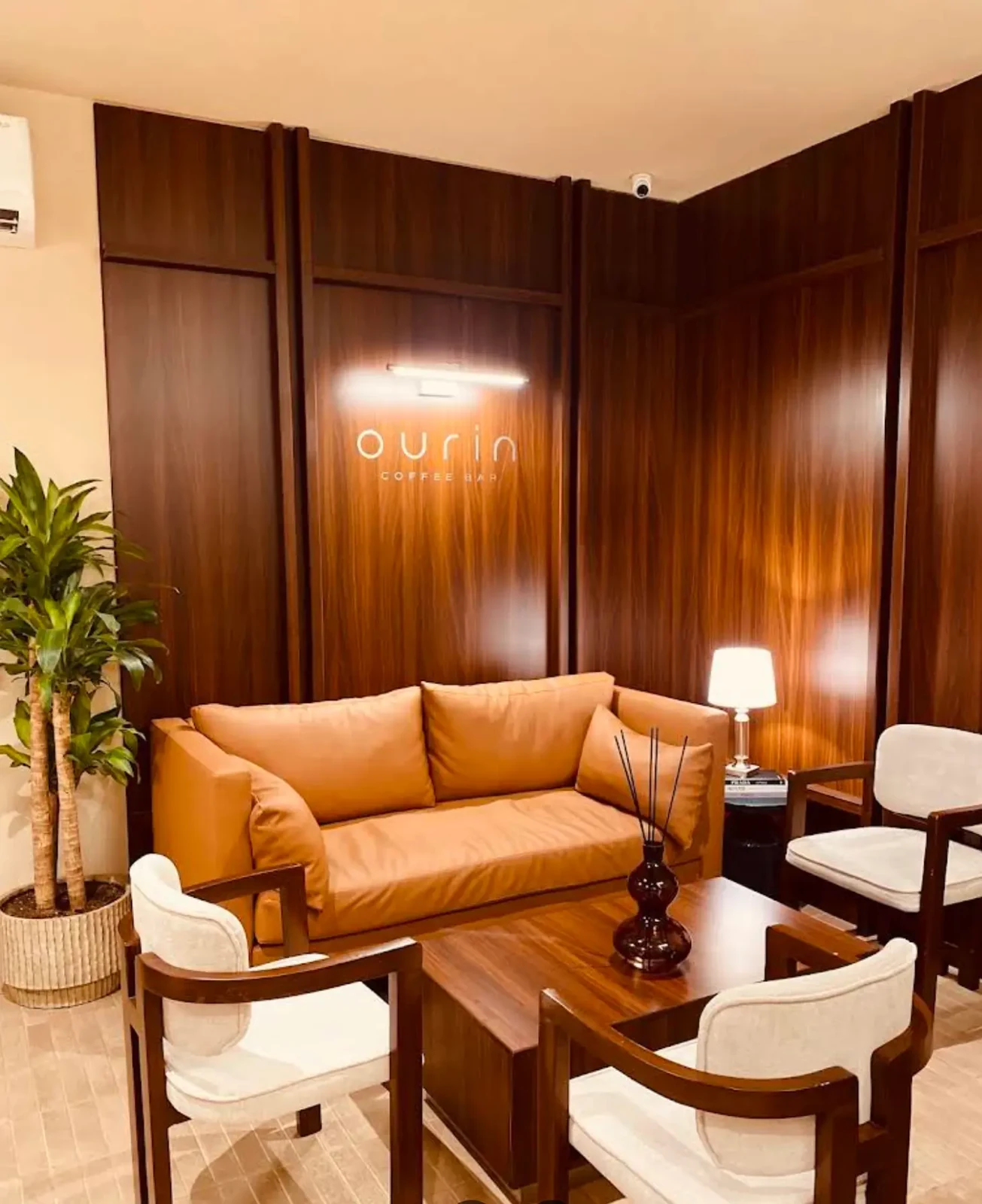 Ourin lounge